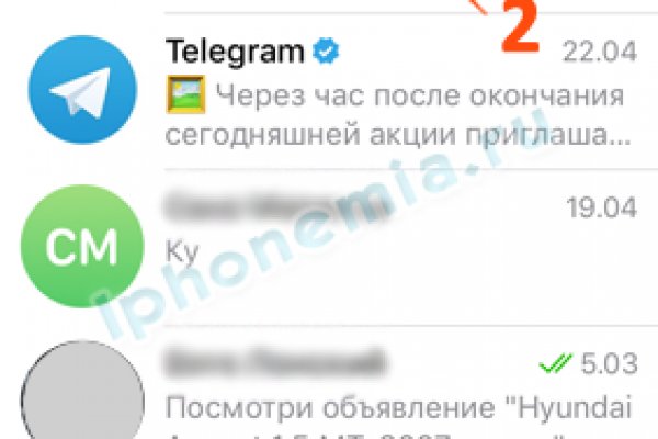 Кракен ссылка оригинал