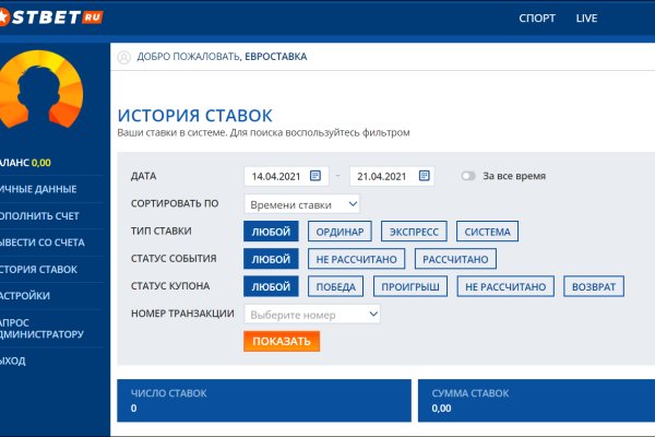 Кракен через обычный браузер