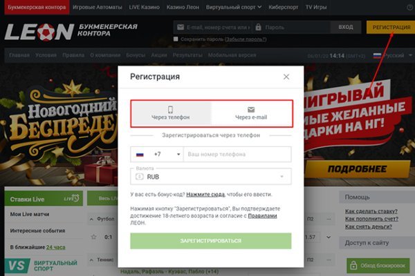 Кракен вход магазин kraken17ate pro