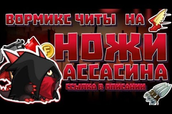 Кракен kr2web in что это