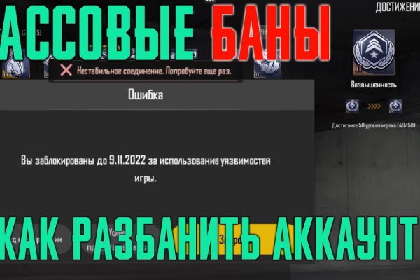 Как найти официальный сайт кракен