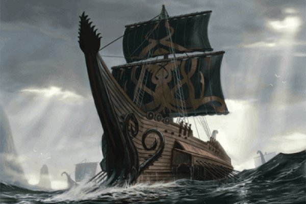 Kraken platform