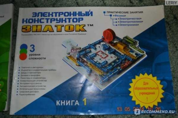 Кракен маркетплейс vk2 top