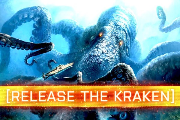 Маркетплейс кракен kraken