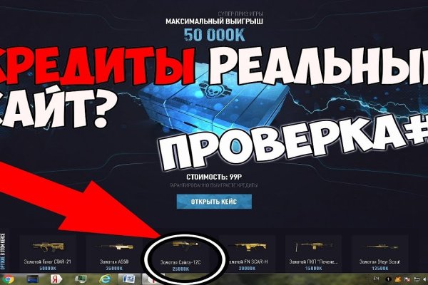 Наркосайт кракен