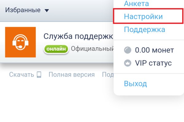Vk kraken