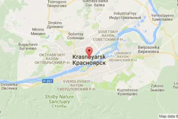 Кракен современный маркет