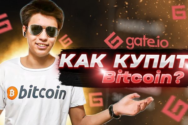 Kraken darkmarket
