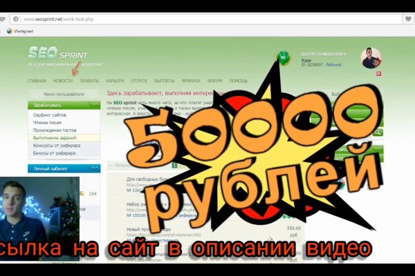 Официальный сайт kraken kraken clear com