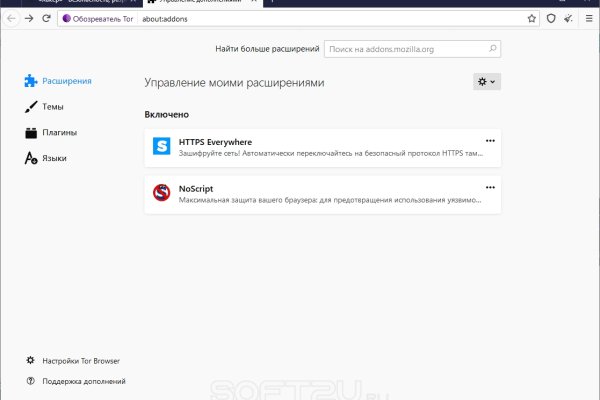 Kraken darknet to run
