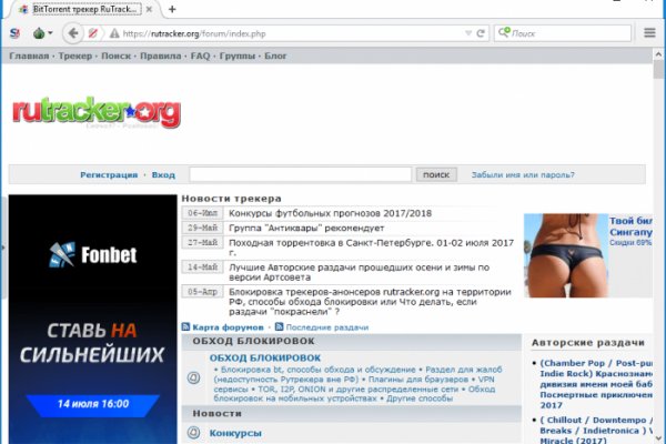 Кракен купить меф