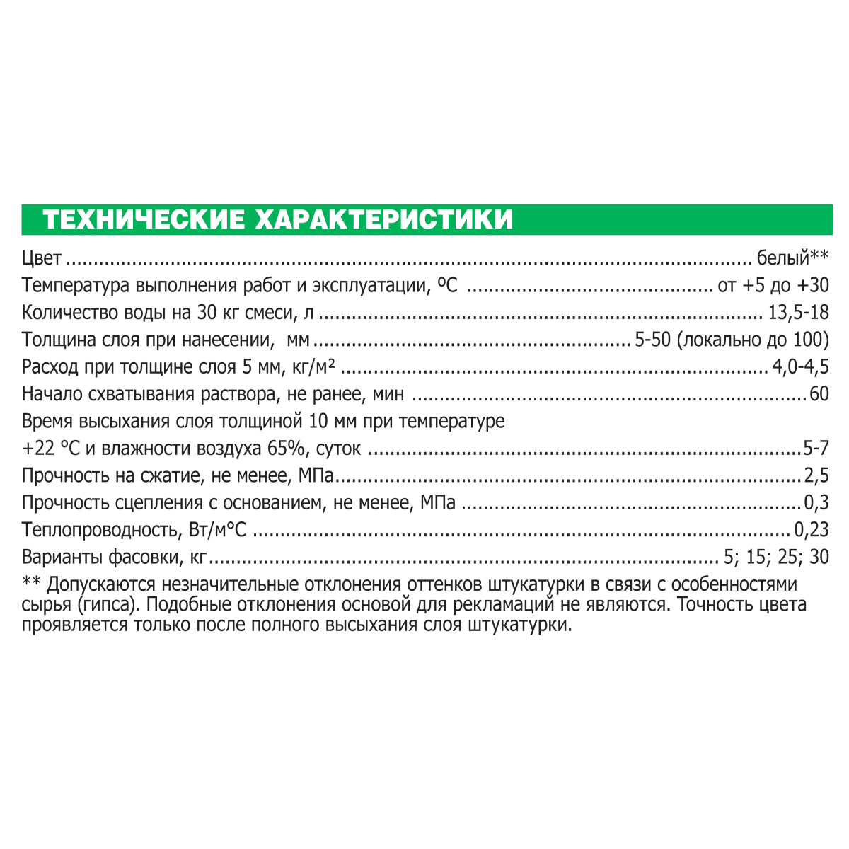 Кракен 15 сайт