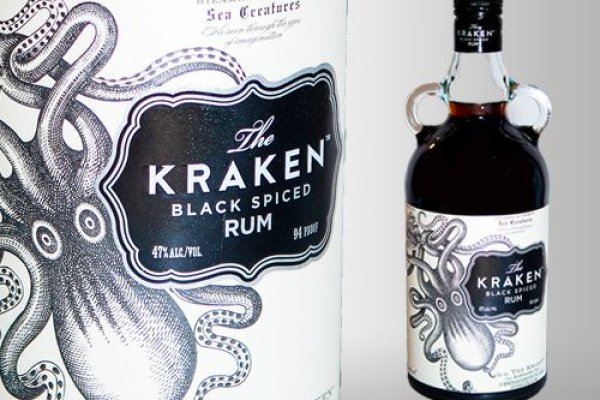 Kraken 12 at что это