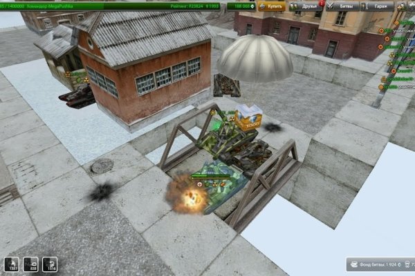 Кракен сайт 2krnk