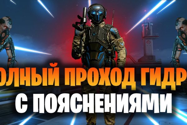 Кракен сайт работает