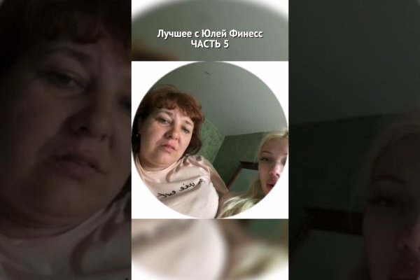 Что такое кракен наркотик