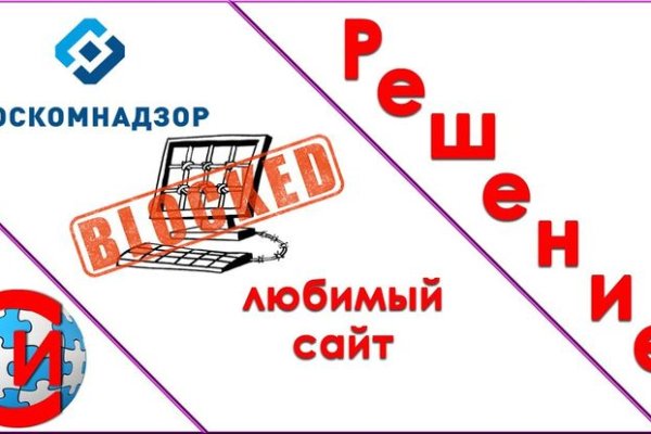 Зеркало kraken тор ссылка рабочее