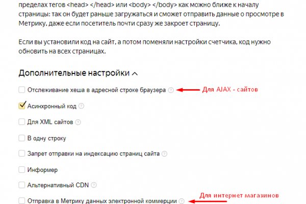 Кракен даркнет официальный сайт