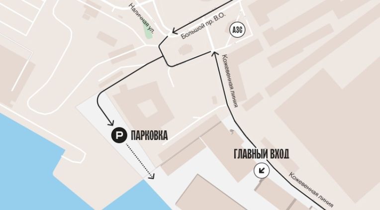 Кракен зайти
