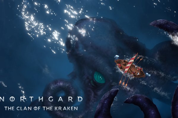 Kraken hydra