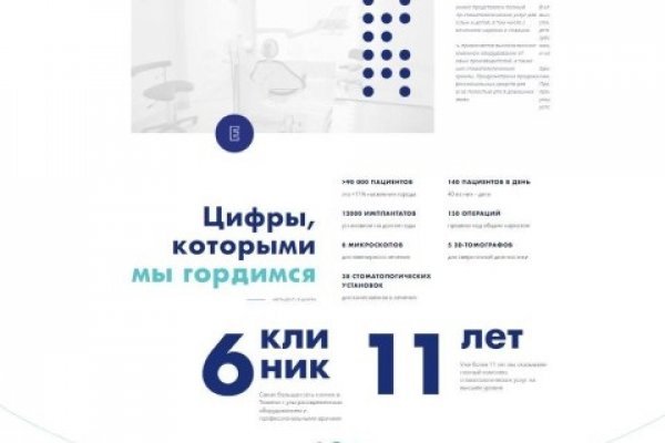 Kra30.at