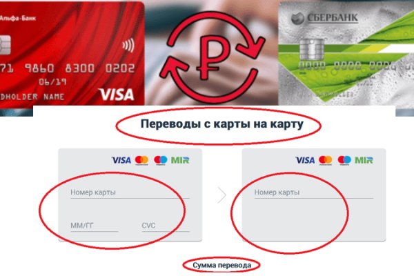 Кракен площадка торговая что это
