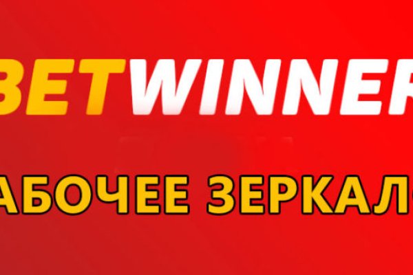 Зеркала кракен kraken014 com kraken014 com