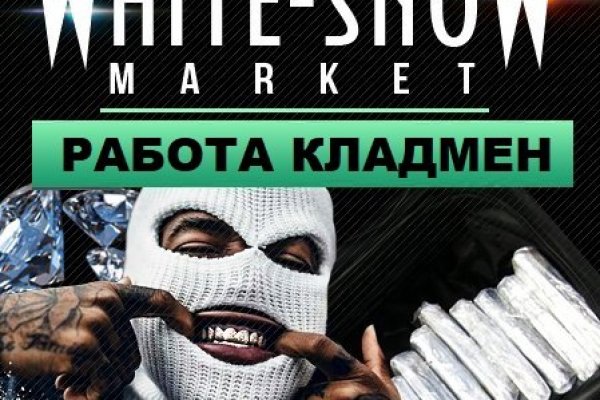 Кракен купить гашиш