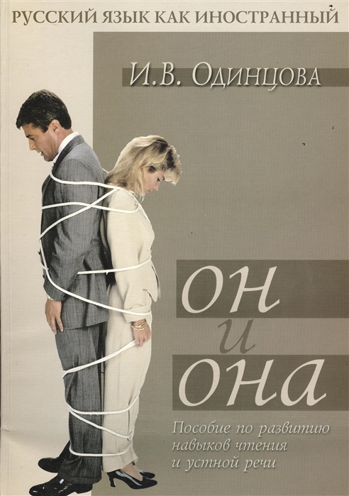Кракен сайт ссылка тор браузере