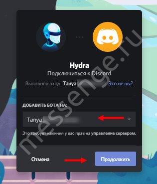 Актуальный адрес кракена